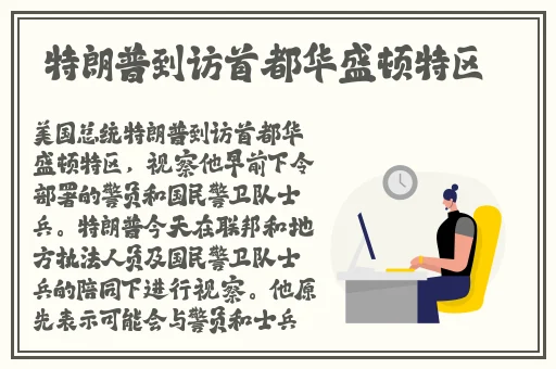 9.1.gbapp官网进入