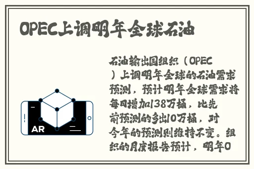 吃瓜黑料不打烊爆料