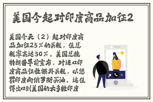 国产天美肉麻对自anh老牛